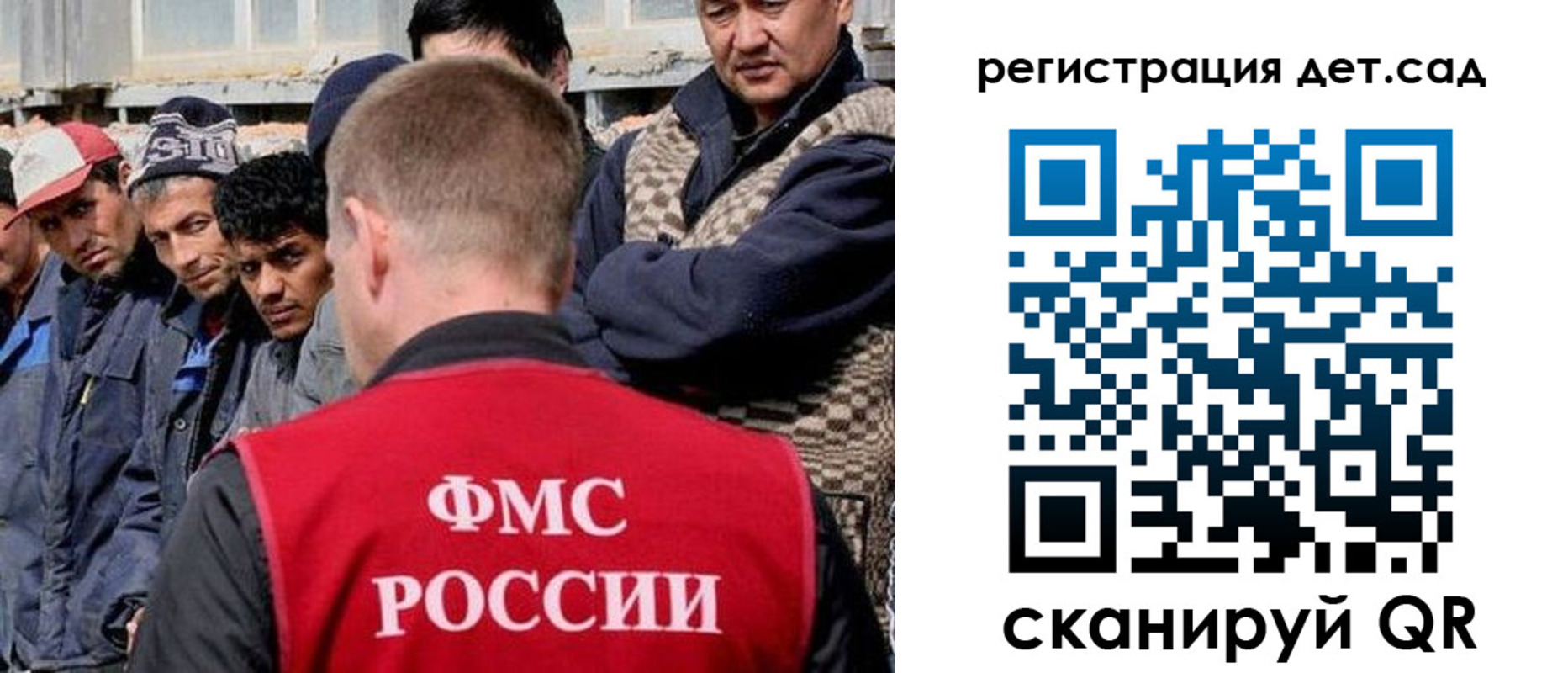 временная регистрация госуслуги в Чусовом
